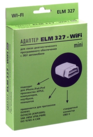 Адаптер ELM 327 WI-FI MINI