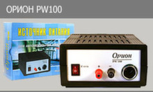 Автомобильное зарядное устройство Орион PW 100